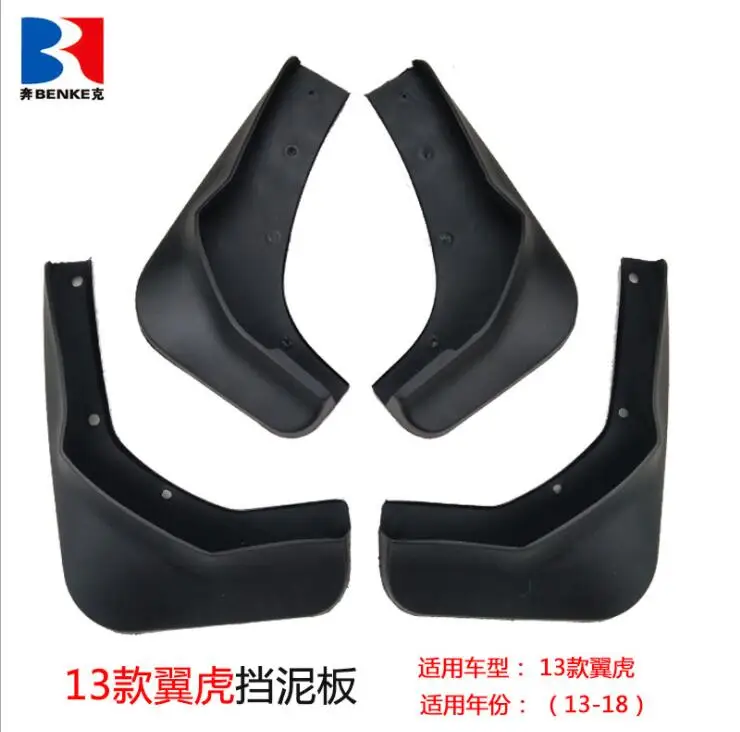 Брызговики от грязи брызговики для автомобиля 2013-2018 Ford KUGA Escape | Автомобили и