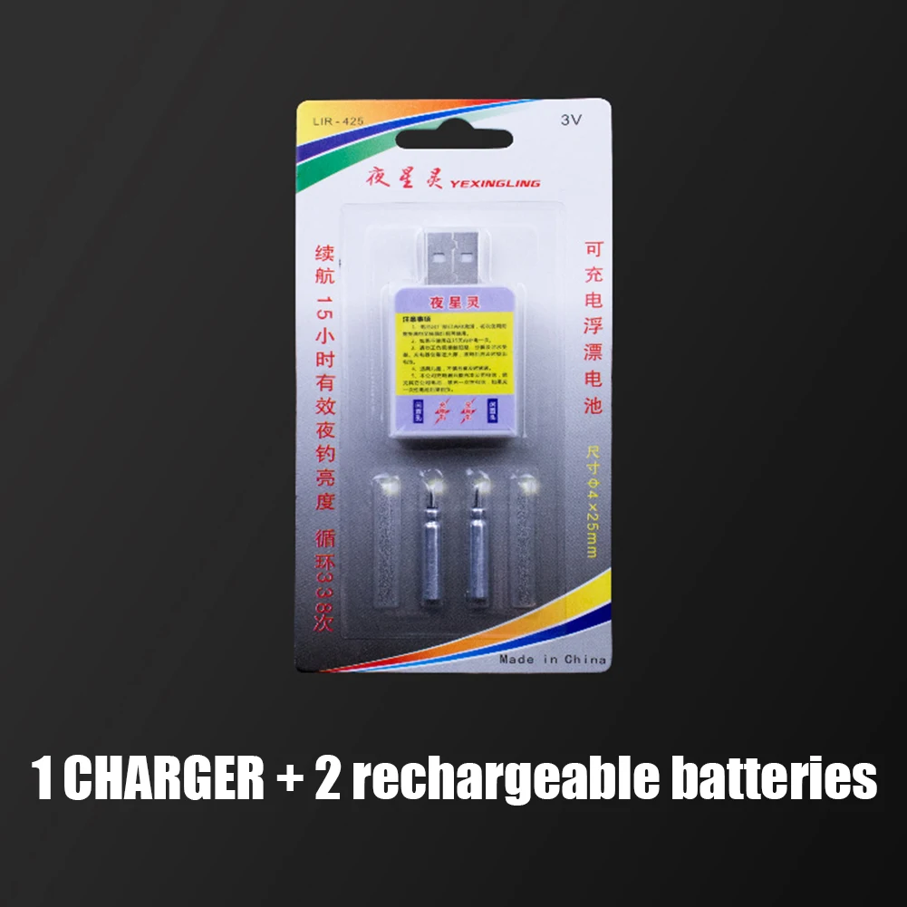 

Fishing Floats Electric Floats Rechargeable CR425 Battery USB Charger Night Fishing Accessories Tackle