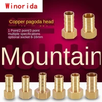 copper 14 pagoda head 18in 14in 38in inner teeth green head soft leather pipe water pipe copper joint dn8 accessories