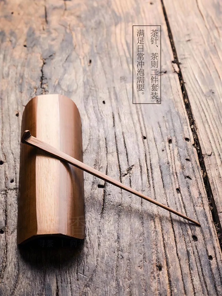 

Sandalwood Accessories Tea Knife Set Handmade Ancient Horse Chinese Puer Tea Knife Tools High Grade Caja De Te Teaware DH50CZD