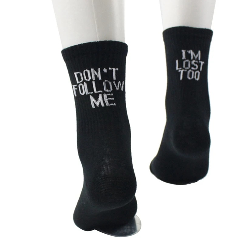 Не Подписывайтесь на меня носки с надписью I AM LOST TOO хлопковые в стиле хип хоп для