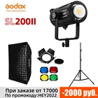 Светодиодная лампа для видеосъемки Godox SL200II SL-200W II 200W Bowens, дневной свет, сбалансированный 5600K 2,4G, беспроводная система X для интервью