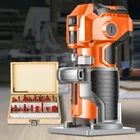 Деревообрабатывающий Электрический обрезной станок, Электрический ламинатный кромкообрезной станок, деревообрабатывающий фрезерный станок, Гравировальный долбежный станок, обрезной станок