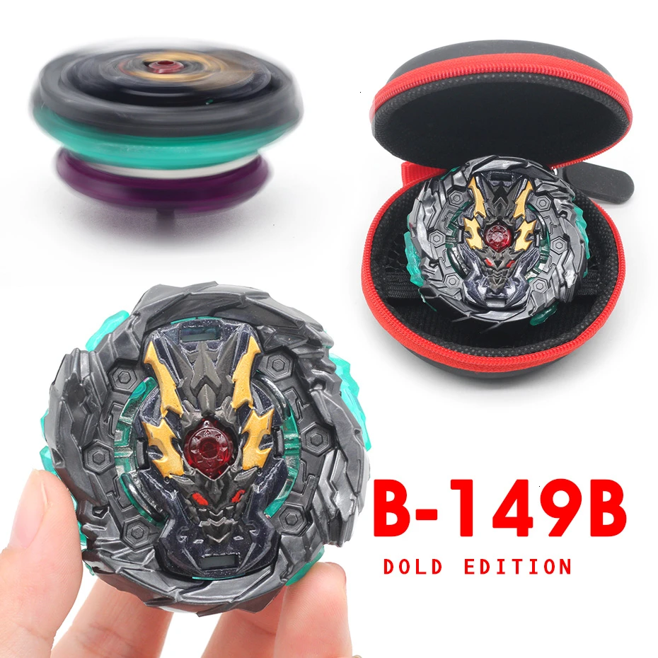 Бей Bay B металлический ролик Fusion Игрушки Крупного плана с Guidon fromBlade бла