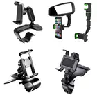 Автомобильный держатель для телефона на приборную панель, вращающийся на 360 градусов, многофункциональный автомобильный держатель для зеркала заднего вида, подставка для телефона, кронштейн для GPS-навигации, бесплатная доставка