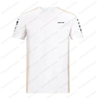 Новинка 2021, футболка для команды F1, футболки с коротким рукавом, командная футболка McLar, одежда из Джерси
