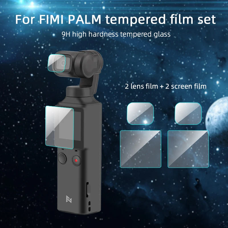 2 комплекта защитная пленка HD комбинированная для FIMI Gimbal Защитная экрана крышка