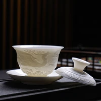 suet jade white porcelain dragon and phoenix relief covered bowl tea set business gifts chinese functional tea set gaiwan