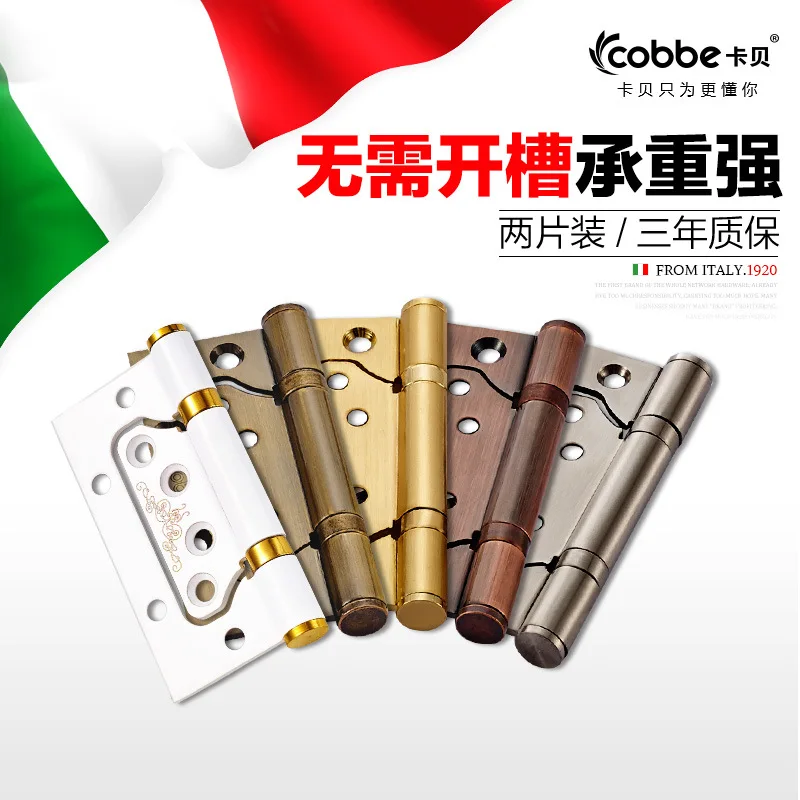 2017 дверные петли врезной деревянный шарнир Весна нержавеющая сталь сын мать шкаф