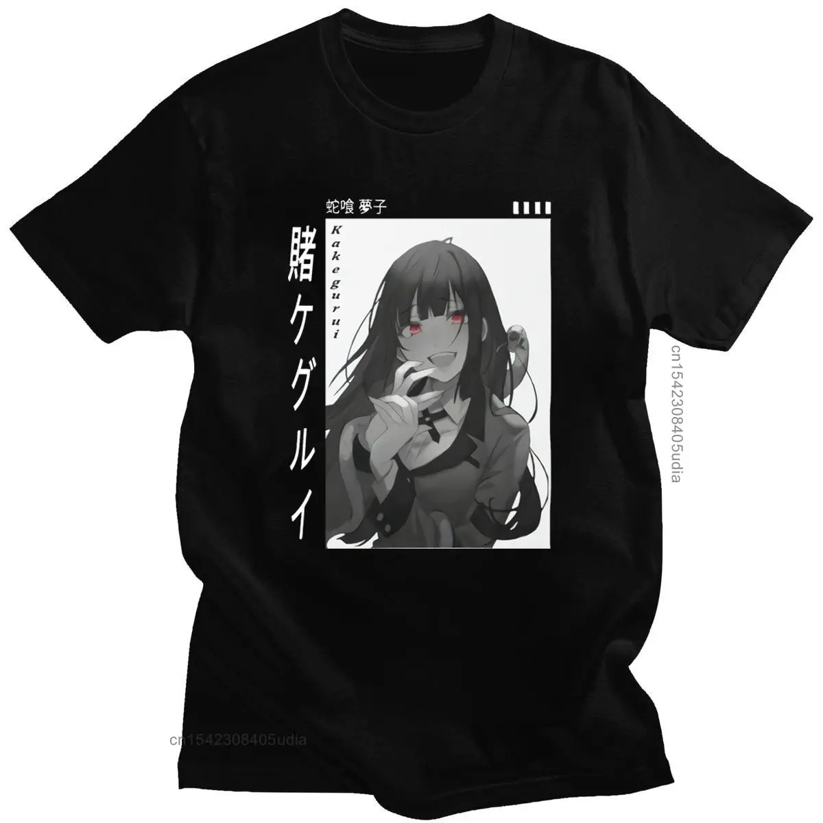 Japan Anime Jabami Yumeko Tshirts Kakegurui Cute Cartoon Print Tops Cosplay The New Casual Harajuku Man Cotton T-Shirt