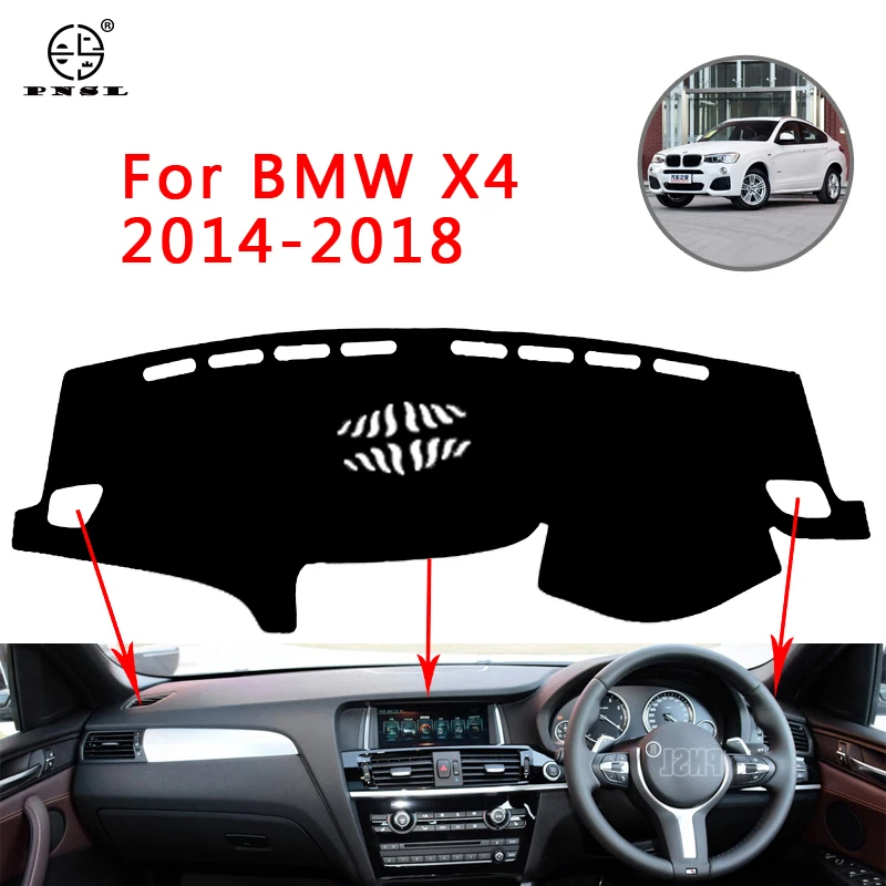 PNSL коврик для приборной панели автомобиля BMW X4 F26 2014 2015 2016 2017 защита от солнца