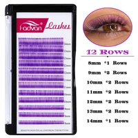 fadvan colored individual eyelash extension purple classic lashes 12 lines soft makeup false lashes extension 8 14mm mix