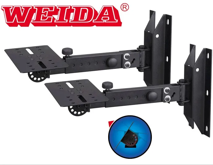 1 пара профессиональный Наклонный вращающийся кронштейн для динамика настенный