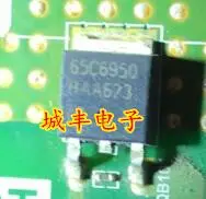 IC 100% новинка бесплатная доставка 65C6950 STTH1512G 05TZ51 20VZ51 30536 BD9781HFP BUK9675 100A TJA1042 KIA78D33F