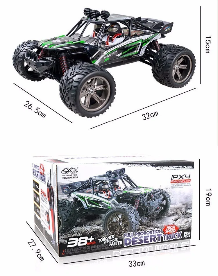 Игрушки xinlehong 9120 1/12 2,4 GHz 2WD электрические высокоскоростные радиоуправляемые машины, игрушки с пультом дистанционного управления RTR пустынные грузовики, внедорожник автомобиль