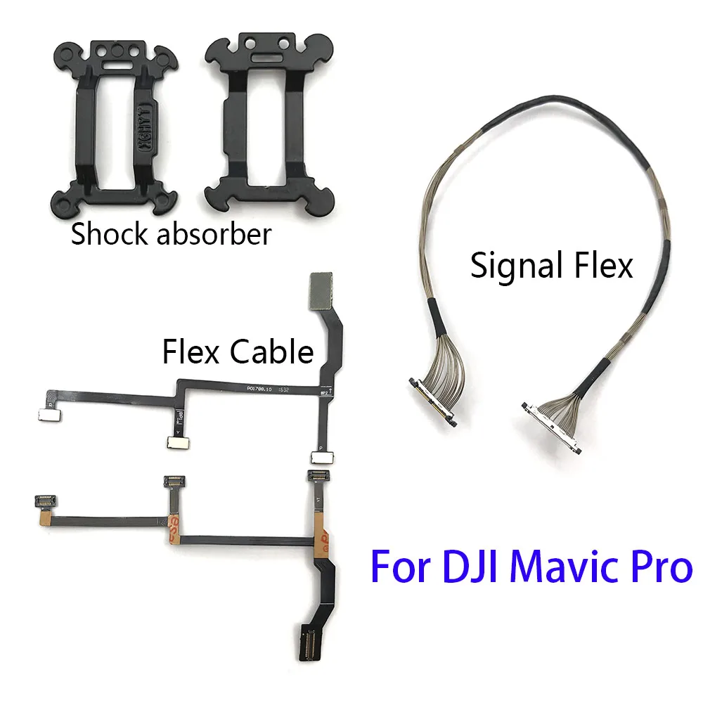 Сигнальный кабель гибкий кабель для DJI Mavic Pro гибкий кабель гиростабилизатор ремонтный плоский кабель PCB гибкие ремонтные детали для DJ (art.: 3a3978875ce) - 3a3978875ce