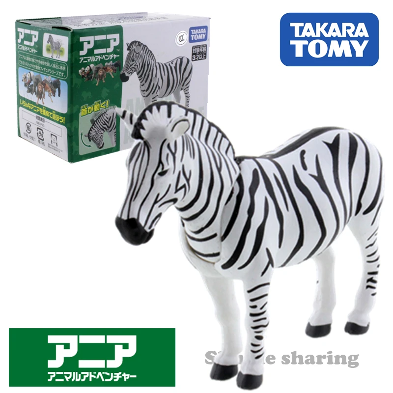 Takara tomy tomica ania животных Приключения Зебра набор для сборки фигурки модель как 04
