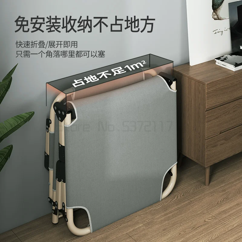 구매 점심 시간 접이식 침대 싱글 사무실 낮잠 아티팩트 심플 행진 안락 의자 휴대용 가정용 의자