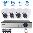 Система видеонаблюдения CCTV, 4-канальный сетевой видеорегистратор, уличный комплект камер наблюдения с функцией распознавания лица, POE, NVR, 5 МП, IP