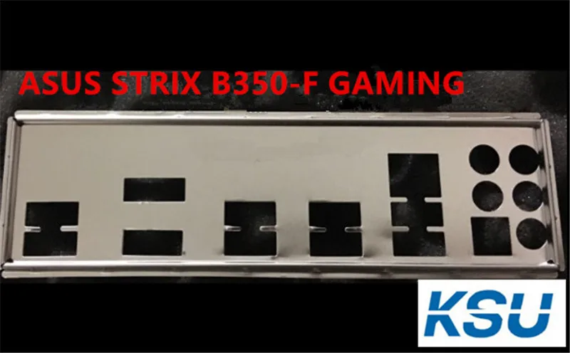 Новый защитный чехол I/O для задней панели кронштейн материнской платы ASUS STRIX