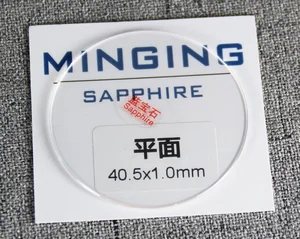 Бесплатная доставка 1 шт. толщиной 1,0 мм плоское круглое сапфировое стекло для ремонта часов от 13 мм до 44,5 мм