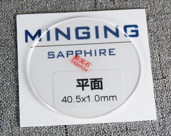 Бесплатная доставка 1 шт. толстое круглое сапфировое стекло 0 мм для ремонта часов