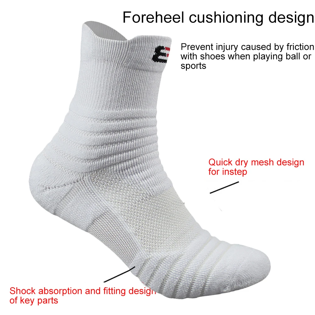 Мужские уличные спортивные носки для бега баскетбола дышащие противоскользящие