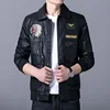 Изображение товара 0