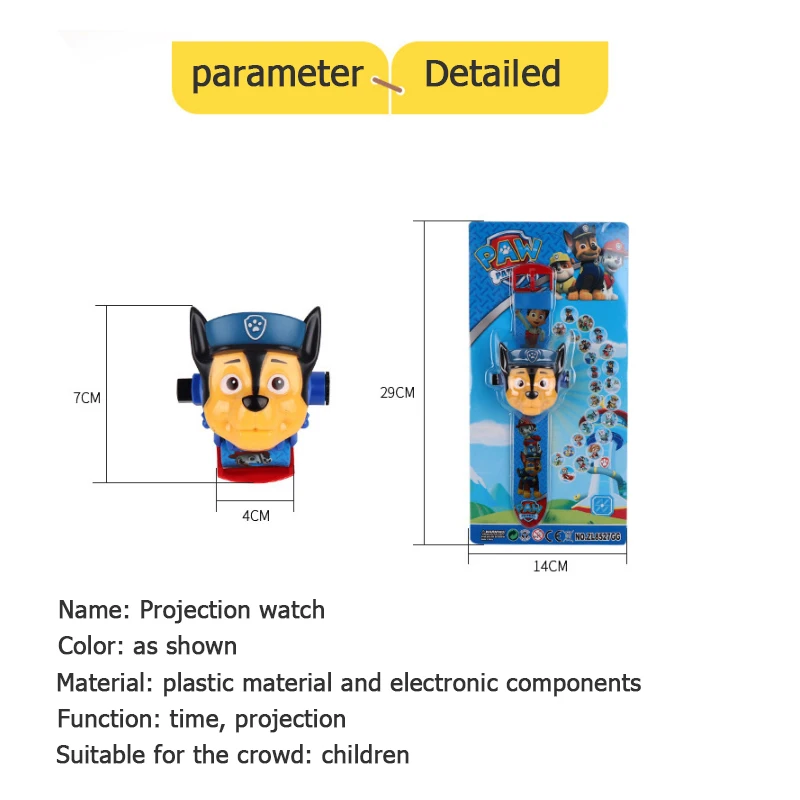 Paw patrol игрушки набор 3D проекционные часы фигурка на день рождения Аниме Фигурка Patrulla Canina игрушка подарок