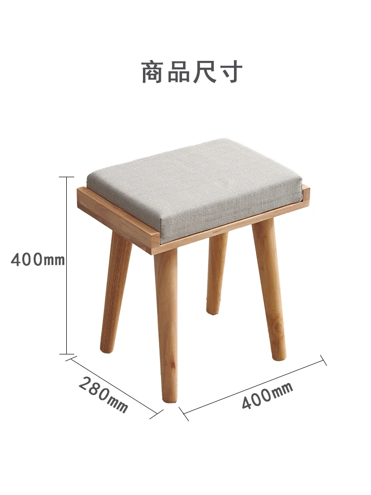 Мягкий Деревянный низкий стул для взрослых домашняя скамейка гостиной