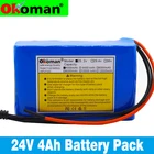 Набор литий-ионных батарей Okoman 6s2p 24 В 4 Ач 18650 25,2 в 4000 мАч для электрического велосипеда, мопеда, литий-ионный аккумулятор с BMS