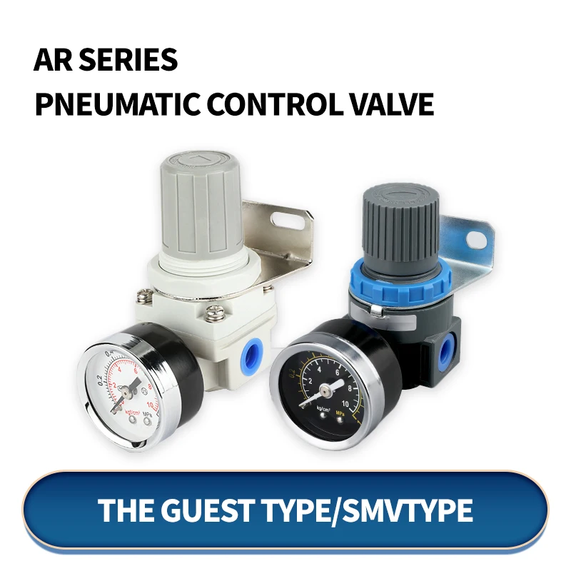 

Pressure reducing valve air pressure regulating valve AR2000 regulating valve pneumatic air source processor SMC type