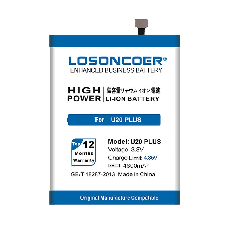 Аккумулятор LOSONCOER для смартфона Oukitel U20 Plus 4600 мач сменный аккумулятор высокого