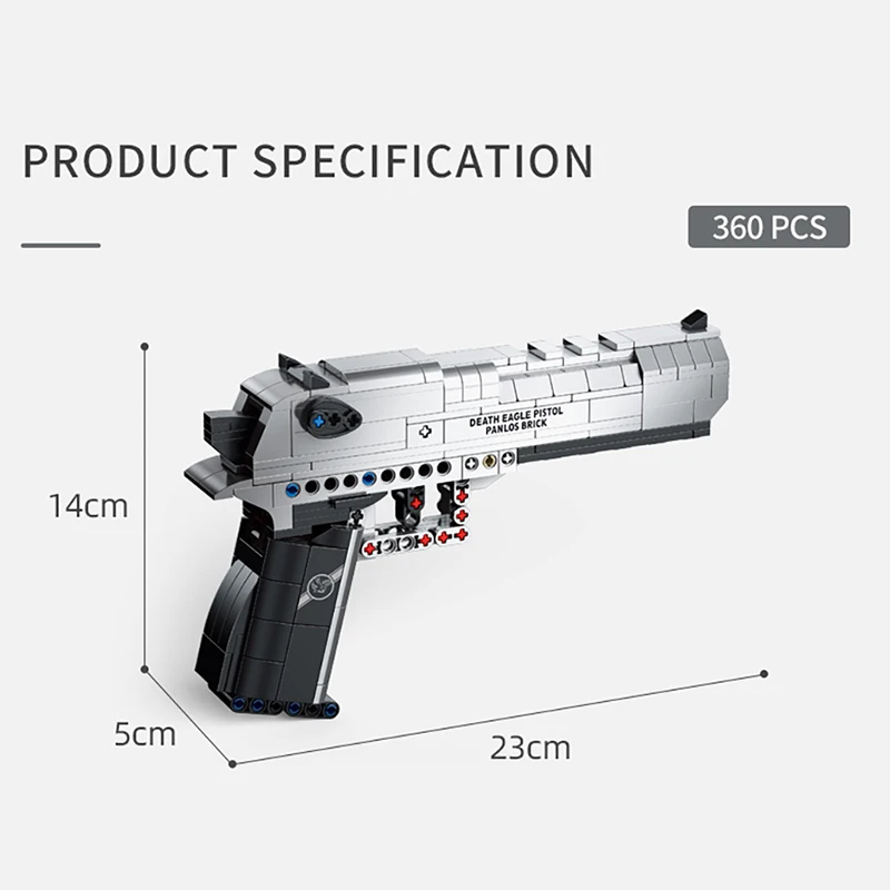 Пистолет городская полиция SWAT Desert Eagle WW2 модель пистолета конструктор