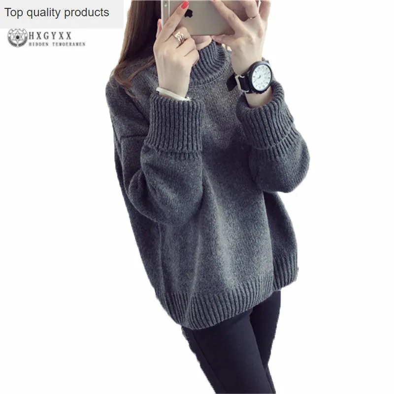Новый женский студенческий пуловер с воротником средней высоты Корейская версия