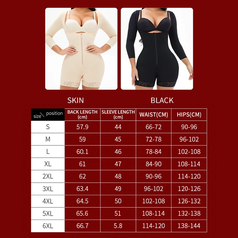 

Bodysuit Women Slimming Shapewear Tummy Flat Body Shaper Sexy Curves Butt Lifter Underwear With Zipper Plus Size Lingerie