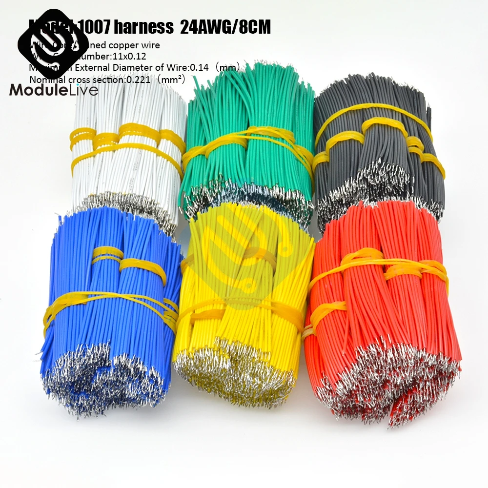 100 шт. 8 см UL1007 провод 24AWG 1 4 мм ПВХ электронный кабель UL сертификация