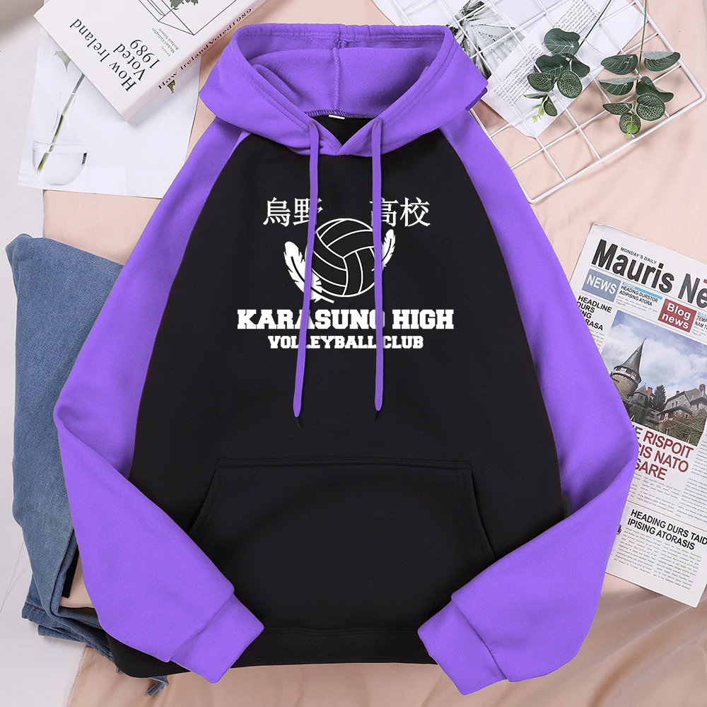

Женская толстовка с капюшоном Karasuno, флисовая толстовка с капюшоном, с принтом букв, в стиле Харадзюку, реглан, осень