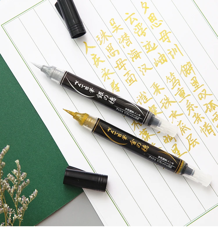 1 шт. Janpan Pentel Кисть ручка цветные маркеры zig каллиграфия ручка кисть маркеры рисунок пуля журнал искусство школьные принадлежности