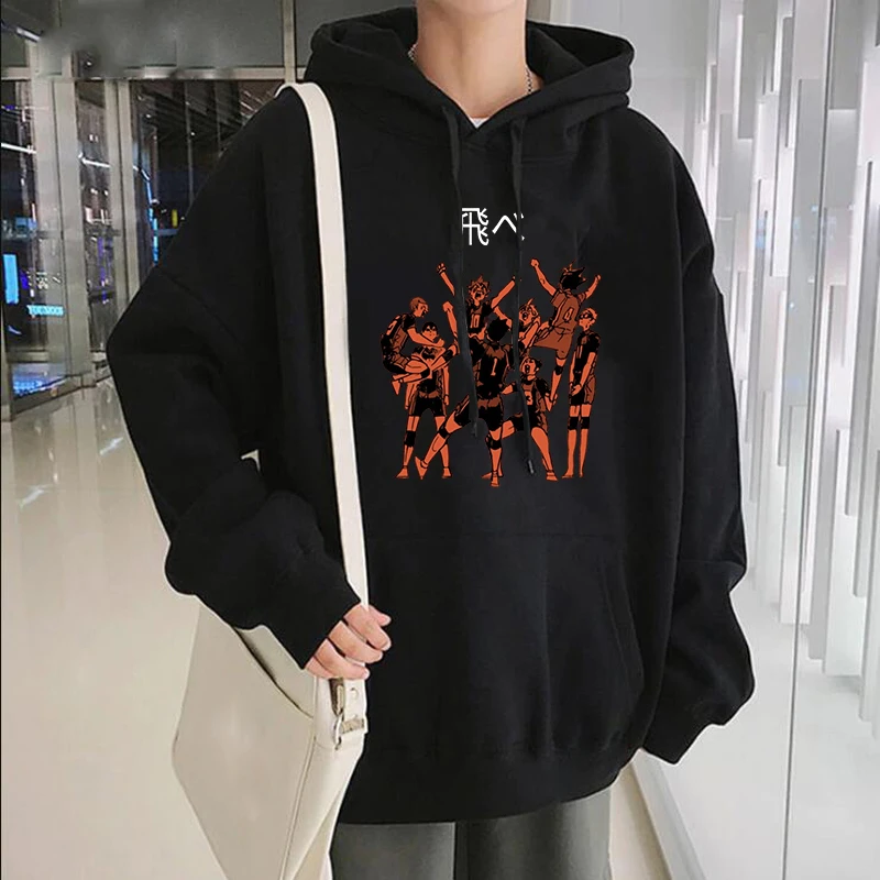 Пуловер Haikyuu унисекс с японским аниме-волейболом смешная уличная одежда в стиле