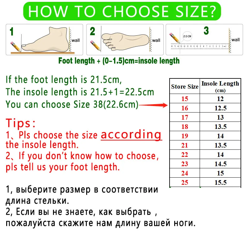 

Size 15-25 Boys Girls Non-slip Baby Toddler Shoes Soft Sole Casual Sneakers For Children Wear-resistant Light Flat Kids Shoes