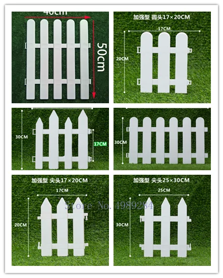 5 шт./компл. пластиковые садовые ограждения легко собрать белые в Европейском