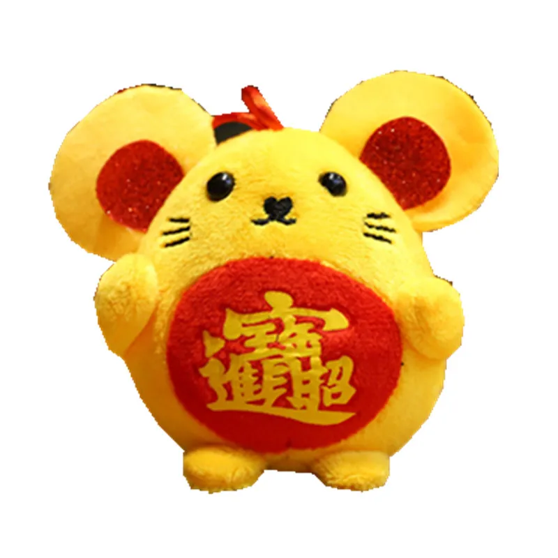 2020 Новогодняя плюшевая игрушка талисман в виде крысы красная мышка костюме Тан