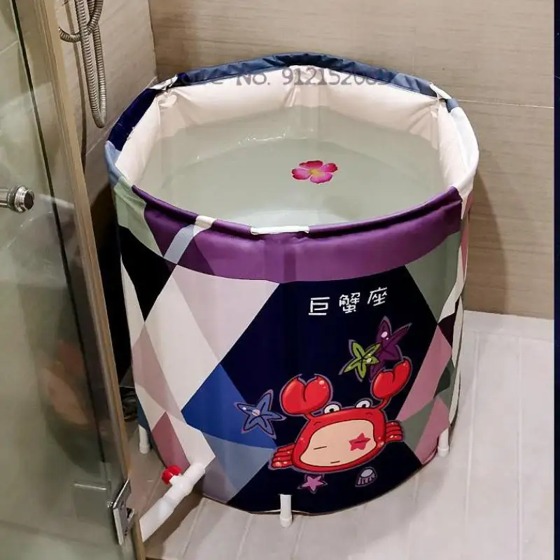 Twelve Constellations Bathtub Adult Folding Household Large Children |