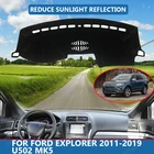 Накидка на внутреннюю панель автомобиля для Ford Explorer 2011-2019 U502 MK5, Солнцезащитный коврик