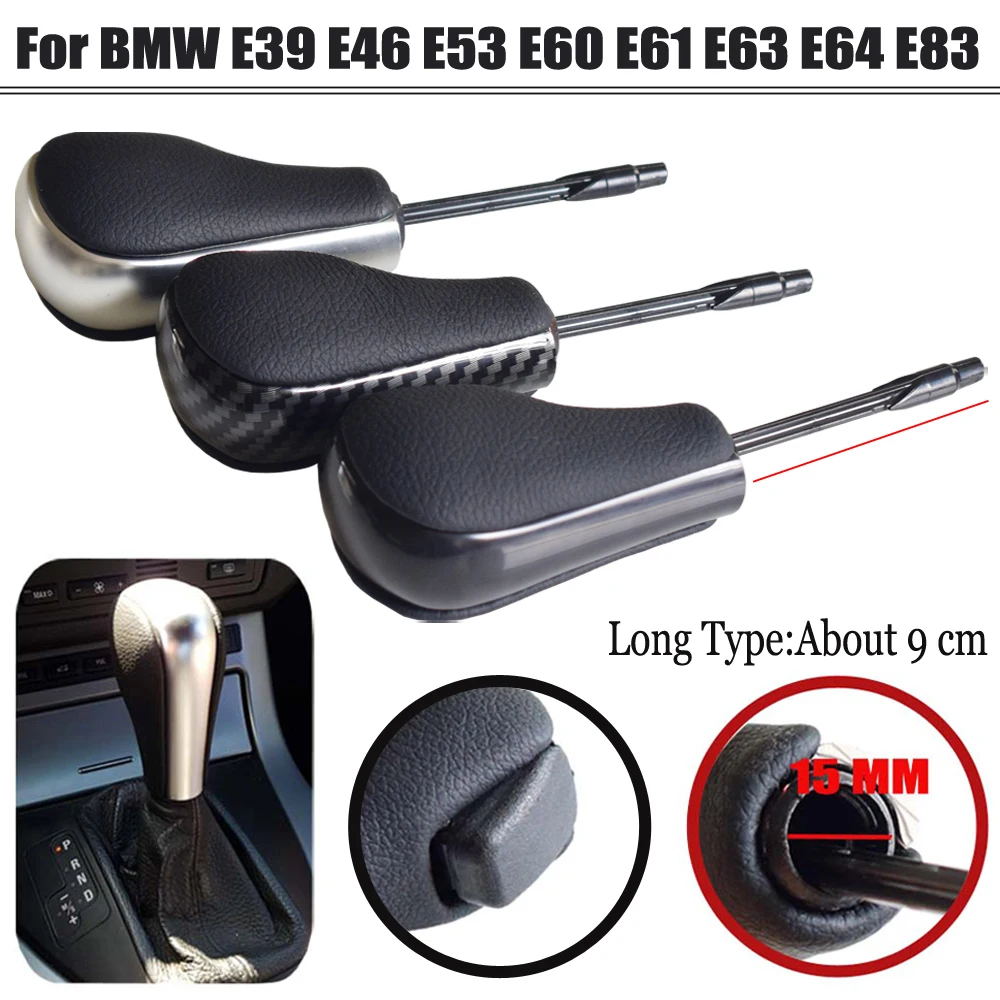 Ручка переключения передач для BMW E39 E46 E53 E60 E61 E63 E64 E83 E81 E82 E87 E90 E91 E92 | Автомобили и