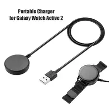 Wireless Charging Dock Cradle Charger For Samsung Galaxy Watch Active 2 40mm 44mm Chargers Smart Wat
