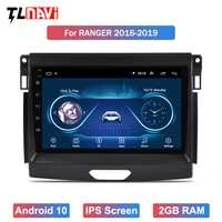 car radio dvd player gps navigation for ranger 20162019 android 10 system audio video stereo in dash head unit