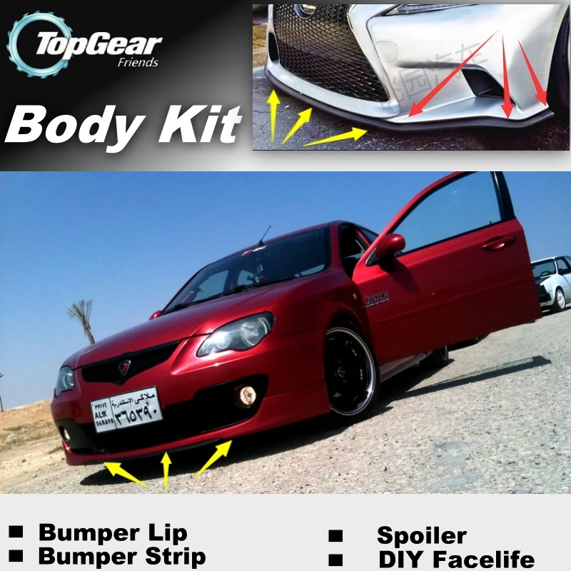 Дефлектор губ бампера губы для Proton Gen 2 передняя юбка спойлера ДЛЯ TopGear Friends
