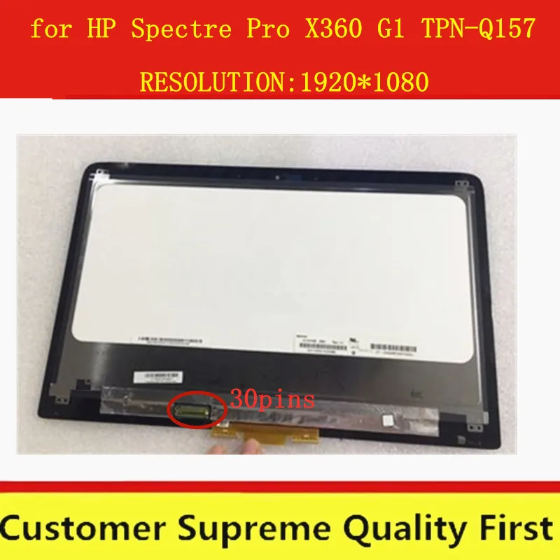 13 3 дюймов для HP Spectre Pro X360 G1 TPN-Q157 LCD дисплей + сенсорный экран LP133QH1 SPA N133HSE-EB3 |